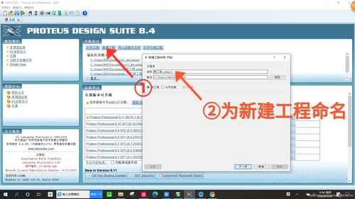 STM32基礎(chǔ)軟件開(kāi)發(fā)環(huán)境入門實(shí)戰(zhàn)指南