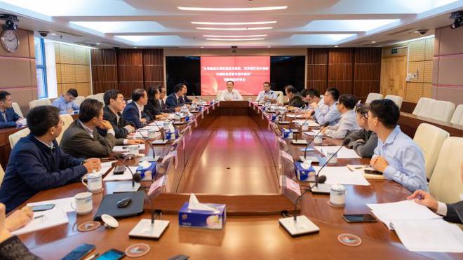 九位專家受聘助力灣區發展，樂正兼任學術總監深化經貿研究