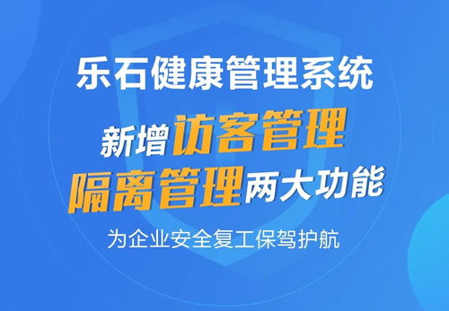 從需求出發，堅持做好產品與服務 信息咨詢行業的成功之道